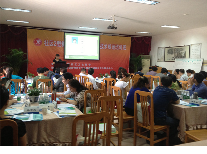 Stake官方·(中国区)网站入口