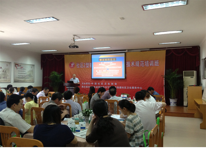 Stake官方·(中国区)网站入口