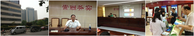 Stake官方·(中国区)网站入口