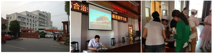 Stake官方·(中国区)网站入口