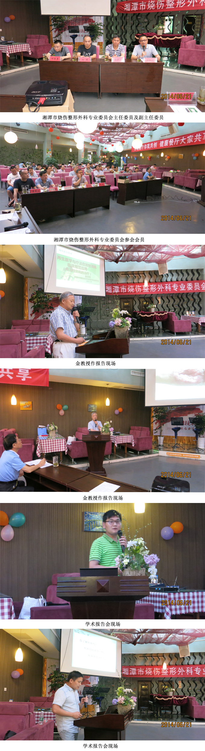 Stake官方·(中国区)网站入口