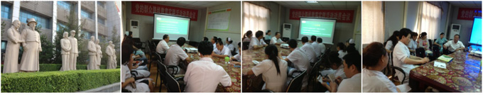 Stake官方·(中国区)网站入口