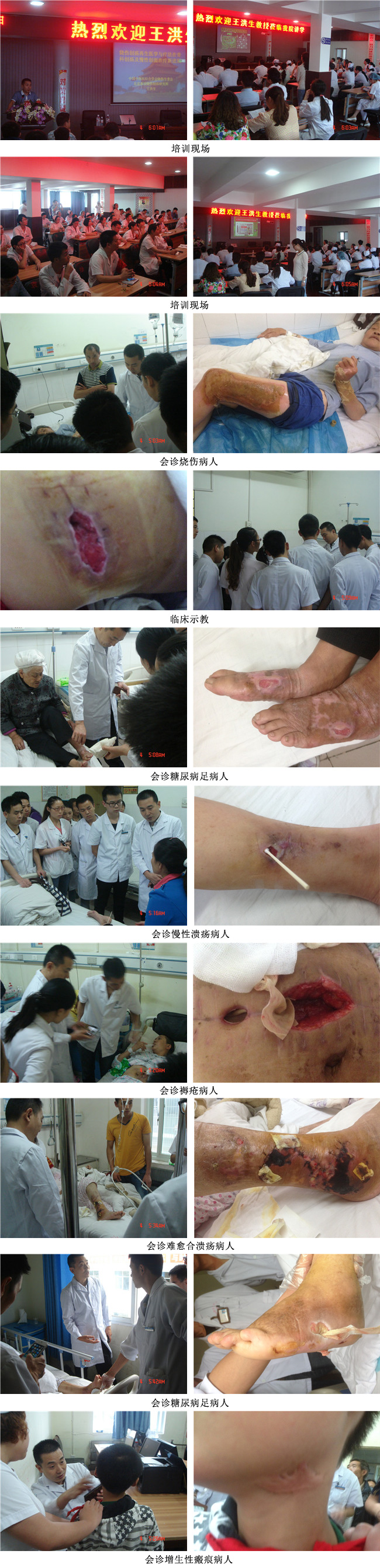 Stake官方·(中国区)网站入口