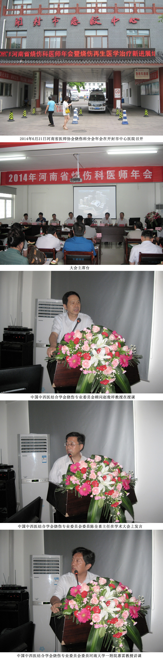 Stake官方·(中国区)网站入口