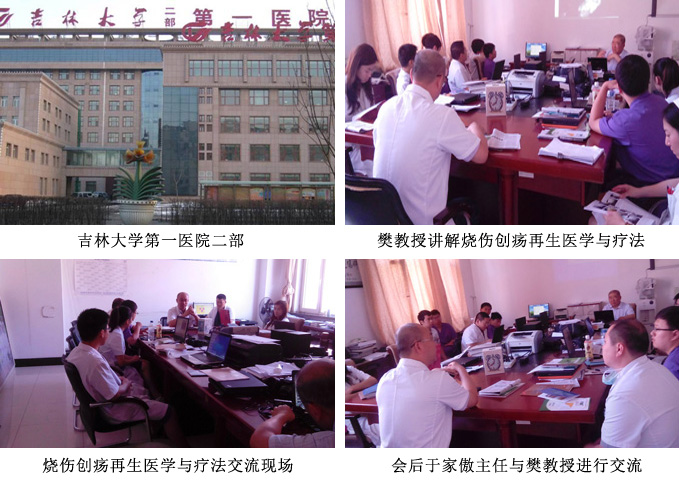 Stake官方·(中国区)网站入口