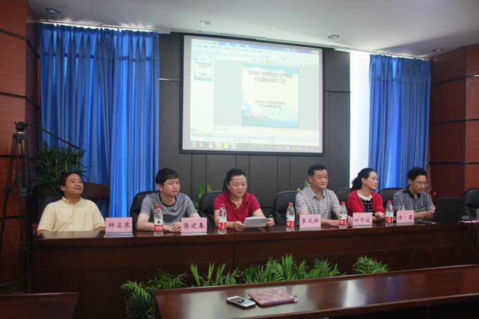 Stake官方·(中国区)网站入口