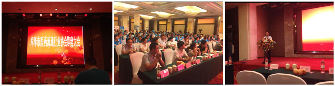 Stake官方·(中国区)网站入口