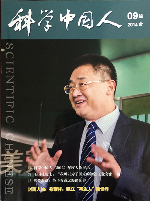 Stake官方·(中国区)网站入口