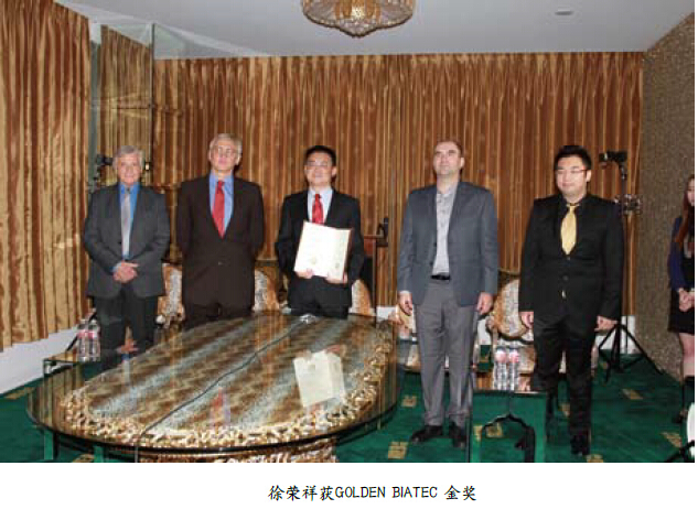 Stake官方·(中国区)网站入口