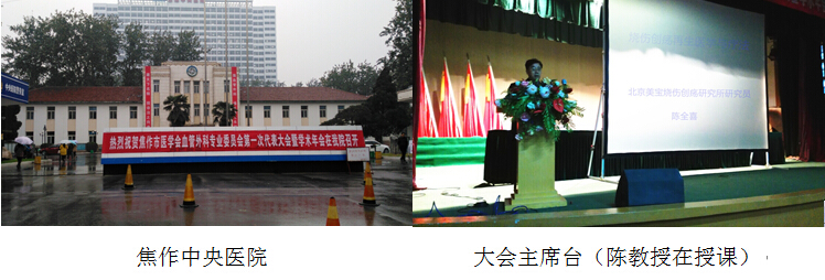 Stake官方·(中国区)网站入口