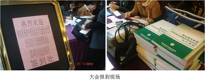 Stake官方·(中国区)网站入口