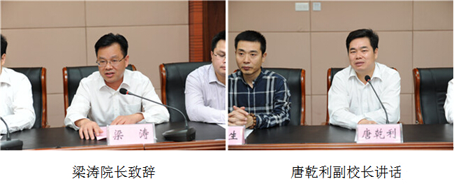 Stake官方·(中国区)网站入口