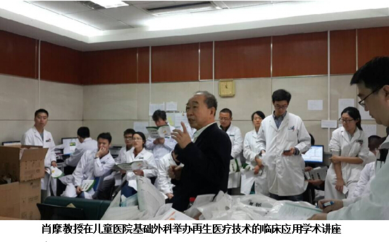 Stake官方·(中国区)网站入口