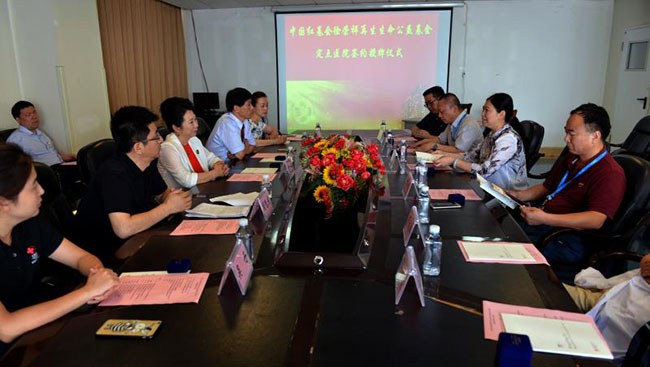 Stake官方·(中国区)网站入口