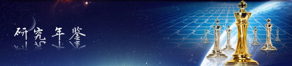 Stake官方·(中国区)网站入口