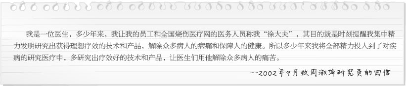 Stake官方·(中国区)网站入口