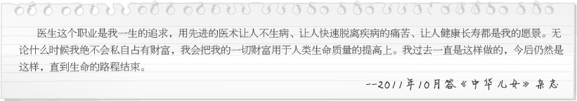 Stake官方·(中国区)网站入口