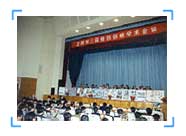 Stake官方·(中国区)网站入口