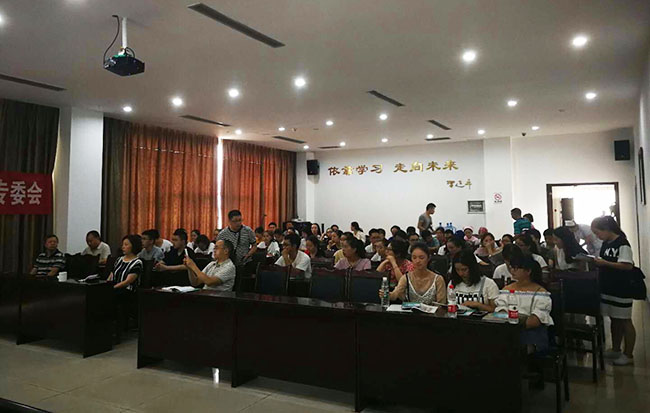 Stake官方·(中国区)网站入口