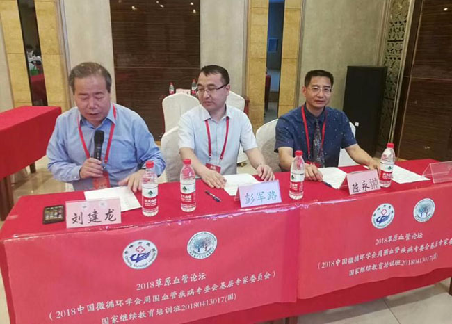 Stake官方·(中国区)网站入口