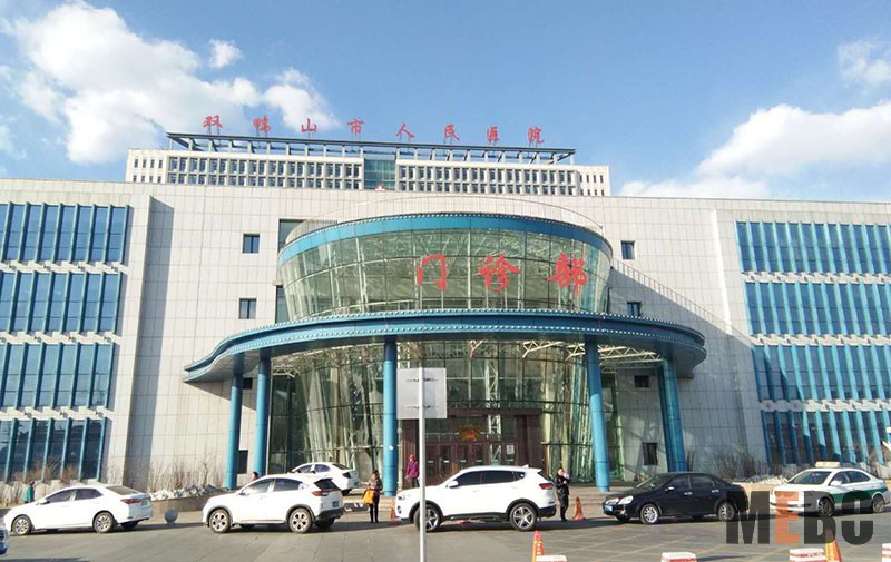 Stake官方·(中国区)网站入口