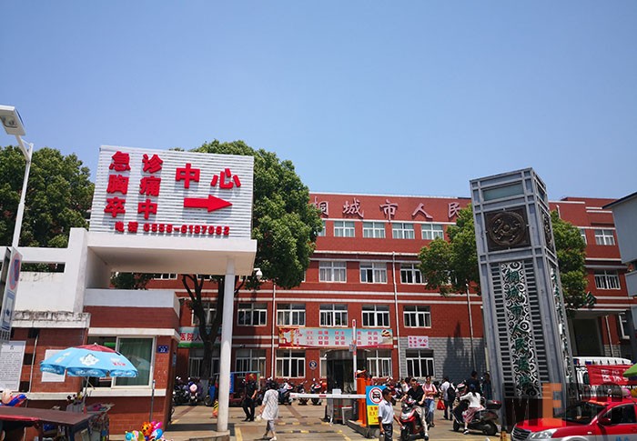 Stake官方·(中国区)网站入口