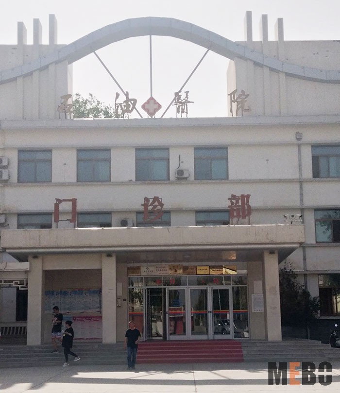 Stake官方·(中国区)网站入口