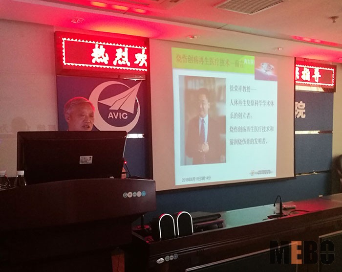 Stake官方·(中国区)网站入口