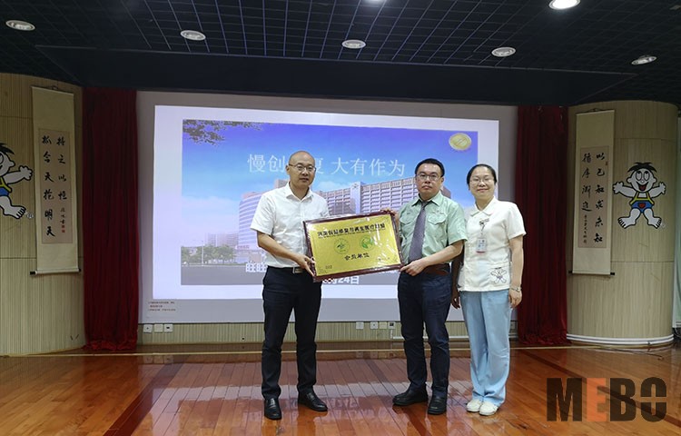 Stake官方·(中国区)网站入口