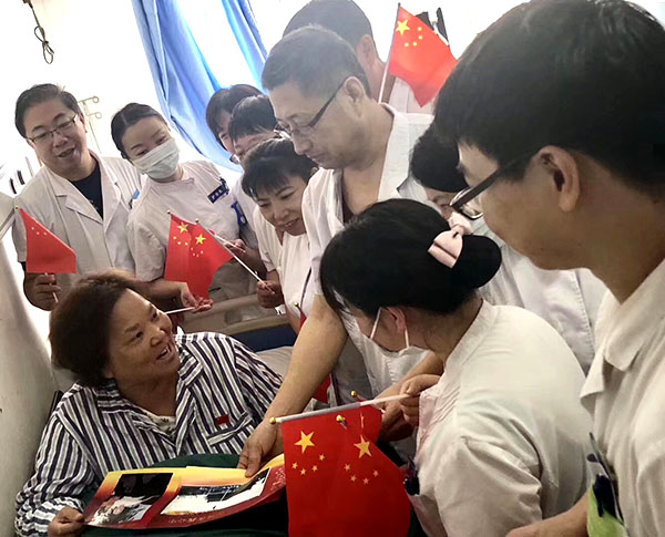 Stake官方·(中国区)网站入口