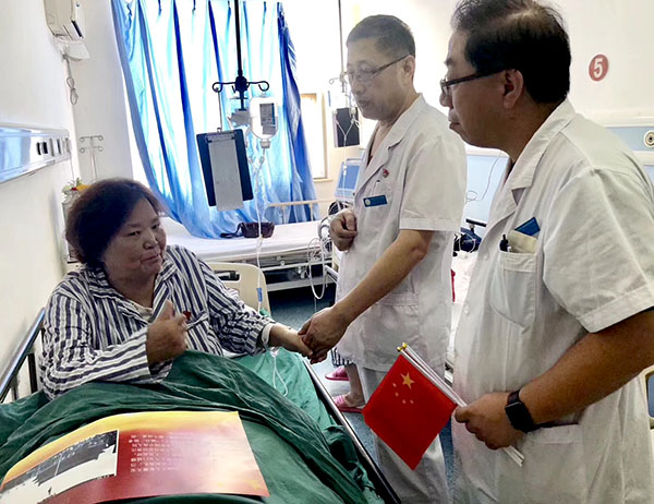 Stake官方·(中国区)网站入口